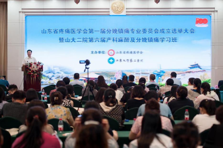 微信图片_20210705115730