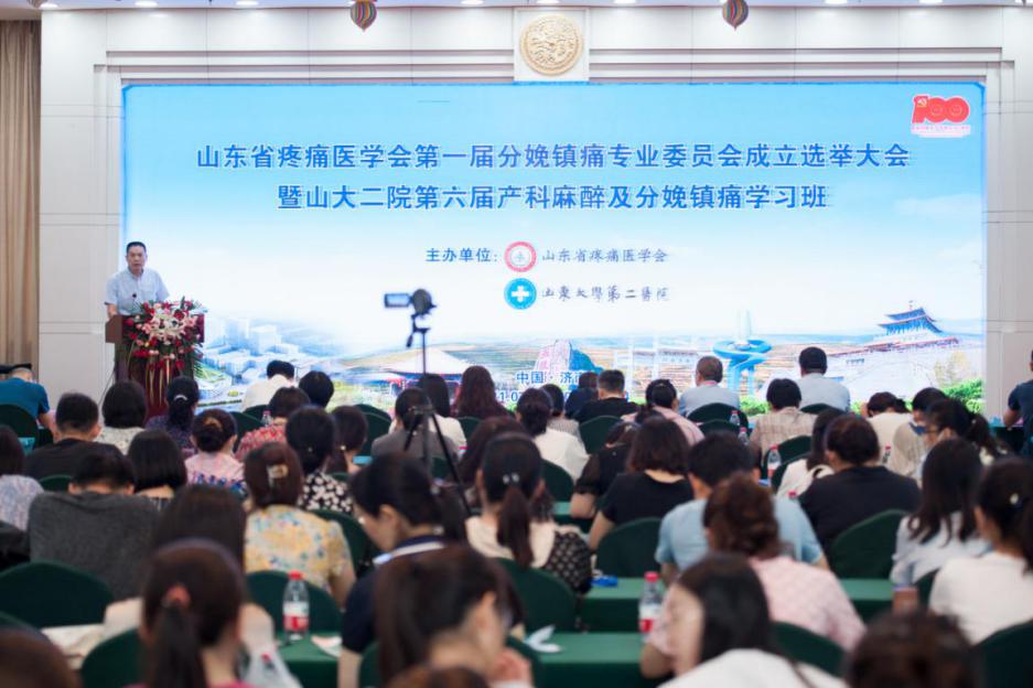 微信图片_20210705115725