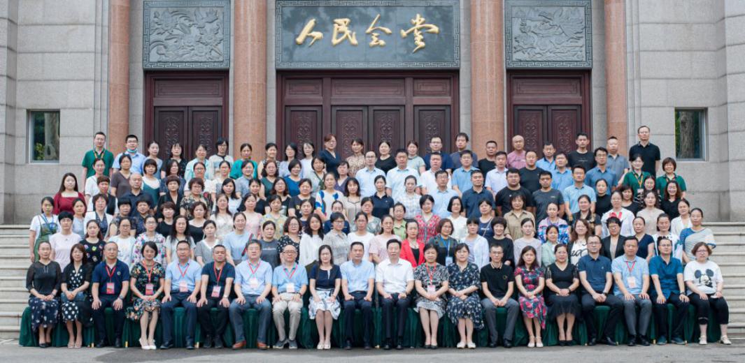 微信图片_20210705115714